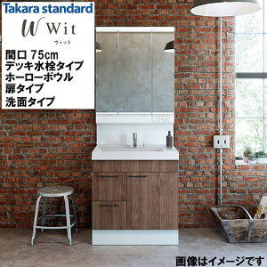 yLINEN[|zzzʉϑ EBbg Wit ^JX^_[h [wit750mplan] fbL^Cv z[[{E Ԍ750 ^Cv ʃ^Cv RɃJX^