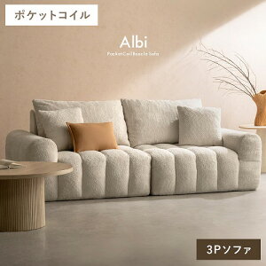 yLINEN[|zzzu[N\t@ Albi Ar[ 3P SF-V203P-WH [030203010] zCg LeBO |PbgRC NbVt Signature Studio {쏊 [J[