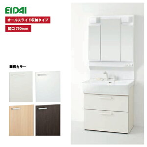 �y�ő�3���~�N�[�|���z�z����26��1:59�܂Łz���ʉ��ϑ� �V�����s�[�k�v���[�� W750 �i��Y�� [EK-LSAB-74��W�����{EK-LS��M-7��] �I�[���X���C�h���[�^�C�v ����4m���� �z���s�� ���[�J�[����