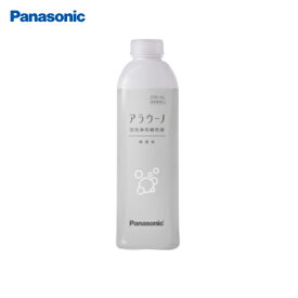 【欠品中 納期未定】 アラウーノフォーム 泡洗浄用補充液 香りなし 1本 パナソニック Panasonic [CH399K] 250ml 泡洗浄用洗剤 CH399の後継商品