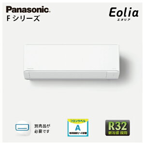 yLINEN[|zzzGAR GIA X^_[hf FV[Y pi\jbN [CS-405DFL2-W] 14p 4.0kW