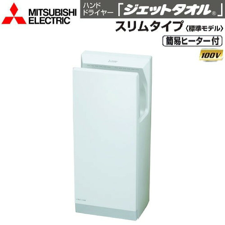 楽天市場】【最大3万円クーポン配布中☆4日20:00~11日01:59まで 