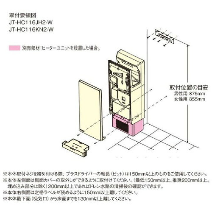 楽天市場】【最大3万円クーポン配布中☆4日20:00~11日01:59まで 