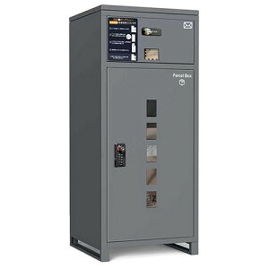 �y���i�� 4�����{�����ח\��z��z�{�b�N�X B-2�V���[�Y �O���[ [B2M-CS-GY-KC-32] ��e��135L 3�̓����� �|�X�g��̌^ ���E�J���Ή� IPX55�h���݌v G.B.Z���[�J�[����
