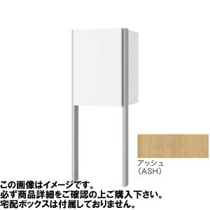 �y�ő�3���~�N�[�|���z�z����29��1:59�܂Łz��z�{�b�N�X Nasta Box+�p�|�[�� M�EL�T�C�Y���� �A�b�V�� [KS-GP23AP-ASH] �i�X�^ ���[�J�[����