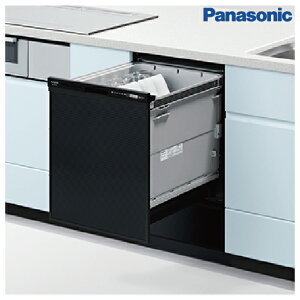 �y�ő�3���~�N�[�|���z�z����29��1:59�܂Łz�H��􂢊����@ �r���g�C���H��􂢊����@ �p�i�\�j�b�N [NP-45RD9K] 45cm���V���[�Y �u���b�N �p�l���^�C�v�x�[�X(���h�A�p�l���͕ʔ��ł�)