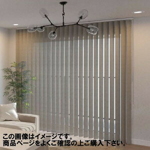 �y�ő�3���~�N�[�|���z�z����26��01:59�܂Łz�o�[�`�J���u���C���h �f�B�A���I �t�@�[�X�e�[�W ��201~240×����351~400cm [VBDE201-240-351-400] ����@�H�^�`�J�� �ύX�L�����Z���s�� ���[�J�[����