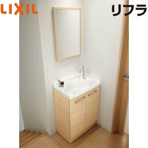 �y�ő�3���~�N�[�|���z�z����16��01:59�܂Łz���ʉ��ϑ� ���t�� �Ԍ�600mm LIXIL ���N�V�� [refra03] �N���G�y�[�� 600×370×1800mm �ؘg�t1�ʋ� �R���p�N�g�h���b�T�[ 4�g���Ԕz�� ���[�J�[����