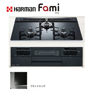 �y�ő�3���~�N�[�|���z�z����26��01:59�܂Łz�r���g�C���K�X�R���� �K���X�g�b�v fami ��60cm �n�[�}�� [DW32V6WTP1] �������ʏĂ� �u���b�N�K���X