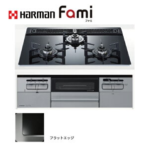 �yLINE�N�[�|���z�z���z�r���g�C���K�X�R���� �K���X�g�b�v fami ��60cm �n�[�}�� [DW32V6WTP1SV] �������ʏĂ� �u���b�N�K���X