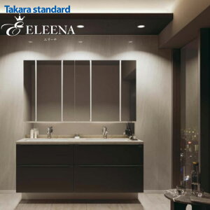 ���ʉ��ϑ� ELEENA �G���[�i �Ԍ�1650mm �^�J���X�^���_�[�h [eleena7] �}�b�g�u���b�N 3�ʋ� 2�i�X���C�h �c�C���{�E�� ���������ς菤�i