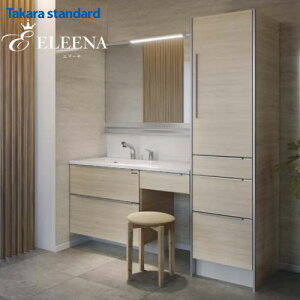 ���ʉ��ϑ� ELEENA �G���[�i �Ԍ�1200mm �^�J���X�^���_�[�h [eleena9] �V���L�[�E�b�h�x�[�W�� ��^�~���[ 2�i�X���C�h �Њ񂹃{�E�� ���������ς菤�i