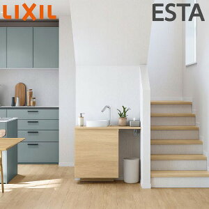 �y�ő�3���~�N�[�|���z�z����16��01:59�܂Łz���ʉ��ϑ� �G�X�^ �Ԍ�900mm LIXIL ���N�V�� [esta08] �x�b�Z�����^�C�v ���C�g�I�[�N 4�g���z�� ���[�J�[����