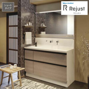 �yLINE�N�[�|���z�z���z���ʉ��ϑ� ���W���X�g �n�C�o�b�N�J�E���^�[ �Ԍ�1200mm �^�J���X�^���_�[�h [rejust21034] �O���[�v1 ��^�~���[�V���[�g�^�C�v 2�i�X���C�h�^�C�v