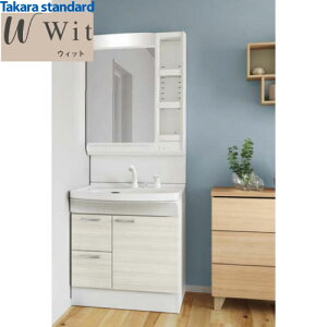 �yLINE�N�[�|���z�z���z���ʉ��ϑ� WIT �E�B�b�g�Ԍ�750mm �f�b�L�����^�C�v �^�J���X�^���_�[�h [witset09] ���C�g�z���C�g 1�ʋ� ��(���o���t)�^�C�v �z�[���[�{�E��