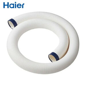 �yLINE�N�[�|���z�z���z�X�|�b�g�G�A�R���p �����p�╗�_�N�g 3m �n�C�A�[�� Haier [JA-ESP25F-W] �z���C�g ��Əꏊ�ɐ��i��ݒu�ł��Ȃ����Ȃǂ̃_�N�g�����p��