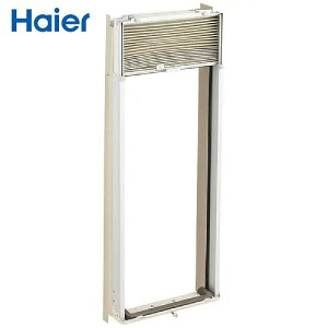 �yLINE�N�[�|���z�z���z�E�C���h�G�A�R���p�W���g ���p�G�A�R���p�W���g �n�C�A�[�� Haier [JA-H16F-W] �z���C�g ���i�����̕W���g�Ɠ���i