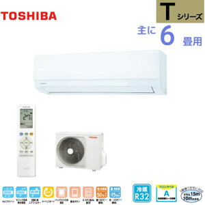 �y5��21�����ח\��z�yLINE�N�[�|���z�z���z���[���G�A�R�� T�V���[�Y ���6���p ���� TOSHIBA [RAS-2215T(W)] �z���C�g �P��100V 2.2kw �R���p�N�g �x�[�V�b�N���f��