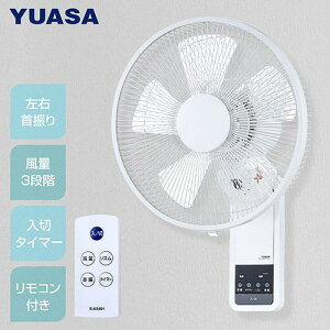 �yLINE�N�[�|���z�z���z�Ǌ|����@ 5���H�� �����R���t �z���C�g [YKW-380EFR(W)] ����3�i�K�ؑ� ���E������U��@�\�t 2.1m�d���R�[�h ���A�T�v���C���X