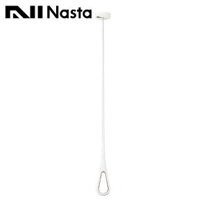 �yLINE�N�[�|���z�z���z���������� AirHoop �G�A�t�[�v �V���t�^�C�v 1�{�� [KS-NRP020G-WR] �z���C�g×���b�h �ω׏d8kg/1�{���� �؉��n �y�V���n�Ή� �i�X�^ Nasta