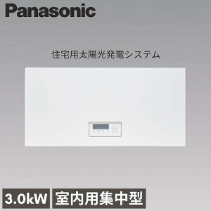 �yLINE�N�[�|���z�z���z���z�����d �����W���^�p���[�R���f�B�V���i3.0kW �p�i�\�j�b�N Panasonic [VBPC230NC4] ���u�o�͐���Ή� �V�A�n�v���Ή� �p���R��