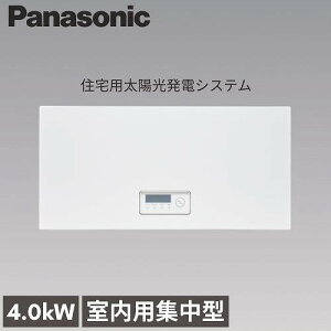 �yLINE�N�[�|���z�z���z���z�����d �����W���^�p���[�R���f�B�V���i4.0kW �p�i�\�j�b�N Panasonic [VBPC240NC4] ���u�o�͐���Ή� �V�A�n�v���Ή� �p���R��