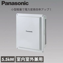 楽天市場】パナソニック パワコンの通販