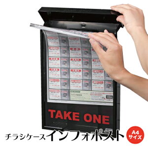 yLINEN[|zzzOp`VP[X A4 CtH|XgSNAP SHUT [4601-1*] eNeN