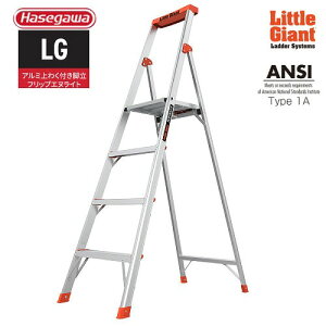 �yLINE�N�[�|���z�z���z�y�֐�����Z�[���z�r�� LG �t���b�v�G�k���C�g �V����1.14m [LG-15270] �ő�g�p����136kg �܂肽���݊ȒP �y�� ���J��H�� �@�l�l���� ���[�J�[����
