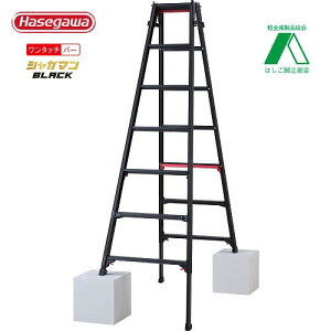 �y�ő�3���~�N�[�|���z�z����16��23:59�܂Łz�y�֐�����Z�[���z�͂������p�r�� RYRB �V���K�}��BLACK �V����1.91�`2.22m 7�� [RYRB-21] �ő�g�p����100kg ���J��H�� �@�l�l���� ���[�J�[����