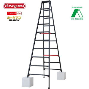 �y�ő�3���~�N�[�|���z�z����4��20:00�`10��23:59�܂Łz�y�֐�����Z�[���z�r�� RYRB �V���K�}��BLACK �V����2.82�`3.13m 10�� [RYRB-30] �ő�g�p����100kg ���J��H�� �@�l�l���� ���[�J�[����