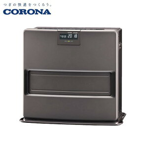 �yLINE�N�[�|���z�z���z�Ζ��t�@���q�[�^�[ VX�V���[�Y 12���p �R���i CORONA [FH-VX4626BY(H)] �O���[ �b���_�� �����d�� ��R�� �v���~�A�����L �J���^������