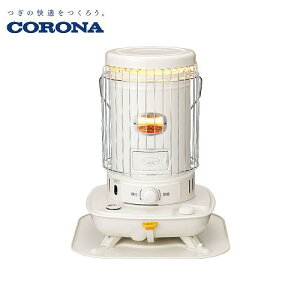 �yLINE�N�[�|���z�z���z�|�[�^�u���Ζ��X�g�[�u SL�V���[�Y 13���p �R���i CORONA [SL-5126(W)] �z���C�g �Η��^ �^���N��̎� �d���s�v ���g���ȃf�U�C�� ���d�r�ʔ�