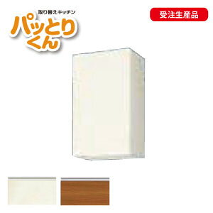 yLINEN[|zzz[J[ yLIXILzւLb` GXV[Y ݌˒I ~h(70cm) Ԍ40cm ʁEʕsRdl 󒍐Yi[GX(IEC)-AM-40ZF(REL)]yTEF[uz