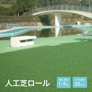 yLINEN[|zzzAXgK[f FG 1m×5m [442-0010] GNXeA }bg Ő}bg [^Cv ړIp ~dV}H @ll [J[