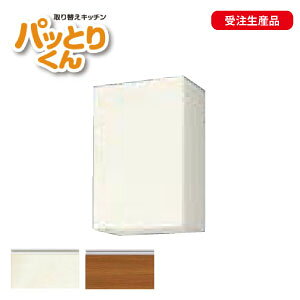 yLINEN[|zzz[J[ yLIXILzւLb` GXV[Y ݌˒I ~h(70cm) Ԍ45cm EĴ 󒍐Yi[GX(IEC)-AM-45ZN]yTEF[uz