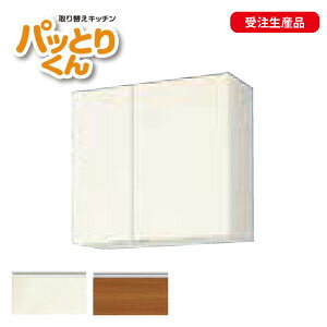 yLINEN[|zzz[J[ yLIXILzւLb` GXV[Y ݌˒I ~h(70cm) Ԍ75cm 󒍐Yi[GX(IEC)-AM-75ZN]yTEF[uz