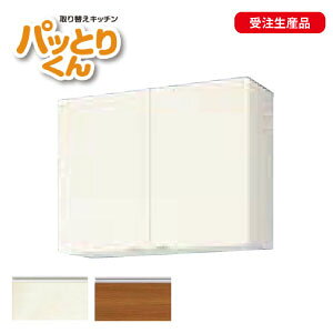 yLINEN[|zzz[J[ yLIXILzւLb` GXV[Y ݌˒I ~h(70cm) Ԍ90cm 󒍐Yi[GX(IEC)-AM-90ZN]yTEF[uz