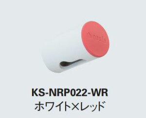 �y�ő�3���~�N�[�|���z�z����16��01:59�܂Łz�L���[���i�X�^ NASTA KS-NRP022-WR AirDot�i�G�A�h�b�g�j�z���C�g×���b�hair�V���[�Y�ǖʉ��n��t�p