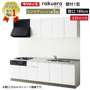 y05̂2000~OFFN[|zzzVXeLb` NG Nibv W1800 Ԍ180cm 2Rv J TUVN VVAV[Y I^ [Ղ [J[