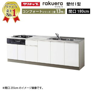 y05̂2000~OFFN[|zzzNibv VXeLb` NG ̂ W1800 J TUVN RtH[g I^ [Ղ [J[ [2T