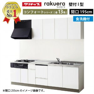 y05̂2000~OFFN[|zzzNibv VXeLb` NG W1950 J H@tv RtH[g I^ [Ղ [J[ [2T