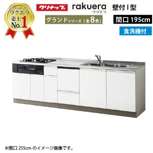 y5000~OFFN[|zz 10/31܂ŁzNibv VXeLb` NG ̂ W1950 J TUVN H@tv Oh I^ [Ղ [J[ [2T