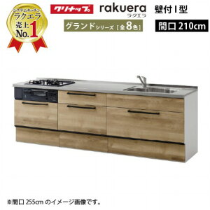 yő5000~OFFN[|zzzNibv VXeLb` NG ̂ W2100 XCh[ TUVN Oh I^ [Ղ [J[ [2T