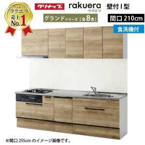 y05̂2000~OFFN[|zzzNibv VXeLb` NG W2100 XCh[ H@tv Oh I^ [Ղ [J[ [2T