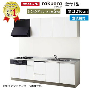 y5000~OFFN[|zz 10/31܂ŁzNibv VXeLb` NG W2100 J H@tv VVA I^ [Ղ [J[ [2T