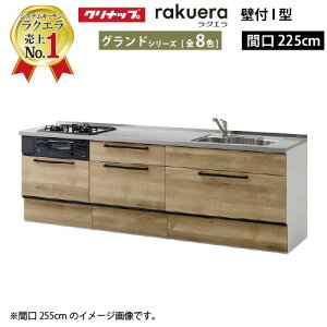 yő5000~OFFN[|zzzNibv VXeLb` NG ̂ W2250 XCh[ TUVN Oh I^ [Ղ [J[ [2T