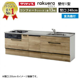 y5000~OFFN[|zz 10/31܂ŁzNibv VXeLb` NG ̂ W2400 XCh[ TUVN H@tvRtH[g I^ [Ղ [J[ [2T