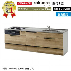 y5000~OFFN[|zz 10/31܂ŁzNibv VXeLb` NG ̂ W2550 XCh[ TGVN H@tvRtH[g I^ [Ղ [J[ [2T