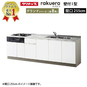 yő3~N[|zzzNibv VXeLb` NG ̂ W2550 J TUVN Oh I^ [Ղ [J[ [2T